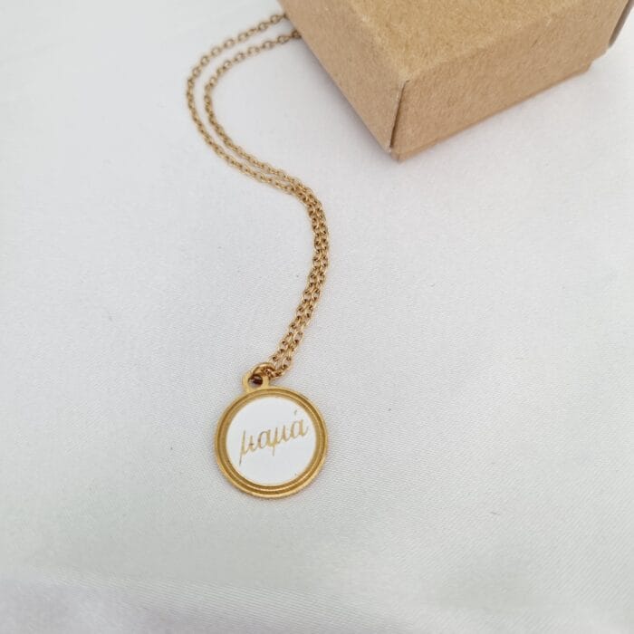 20240420_123019 Ατσάλινο κολιέ μαμά - Image 1