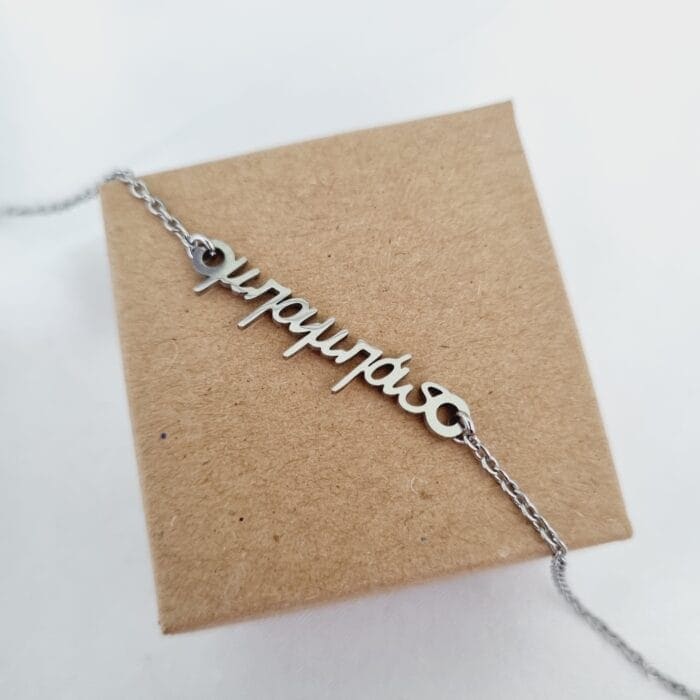 20240420_123748 Ατσάλινο βραχιόλι μπαμπάς - Image 1