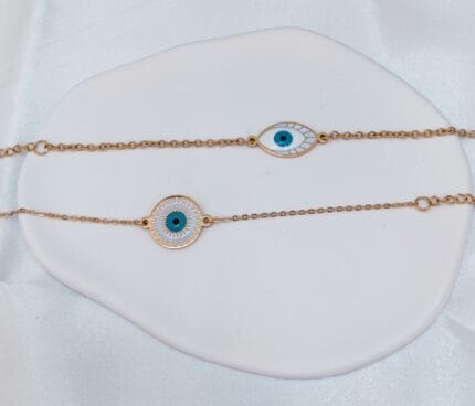 Ατσάλινο βραχιόλι με μάτι