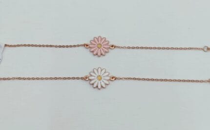 Ατσάλινο βραχιόλι με μαργαρίτα