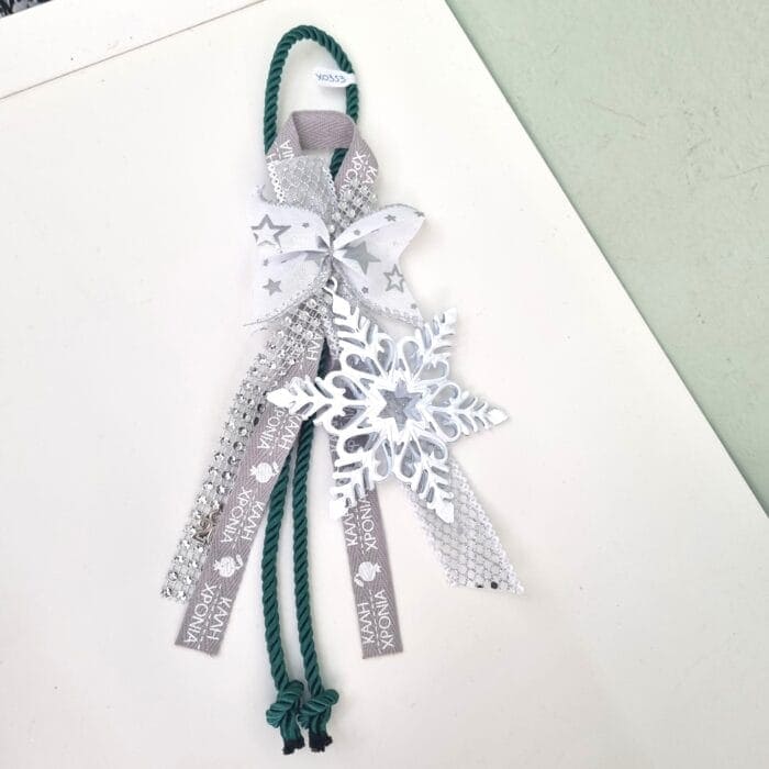 11 Κρεμαστό Γούρι 2026 - Χιονονιφάδα με πράσινο κορδόνι - Image 1