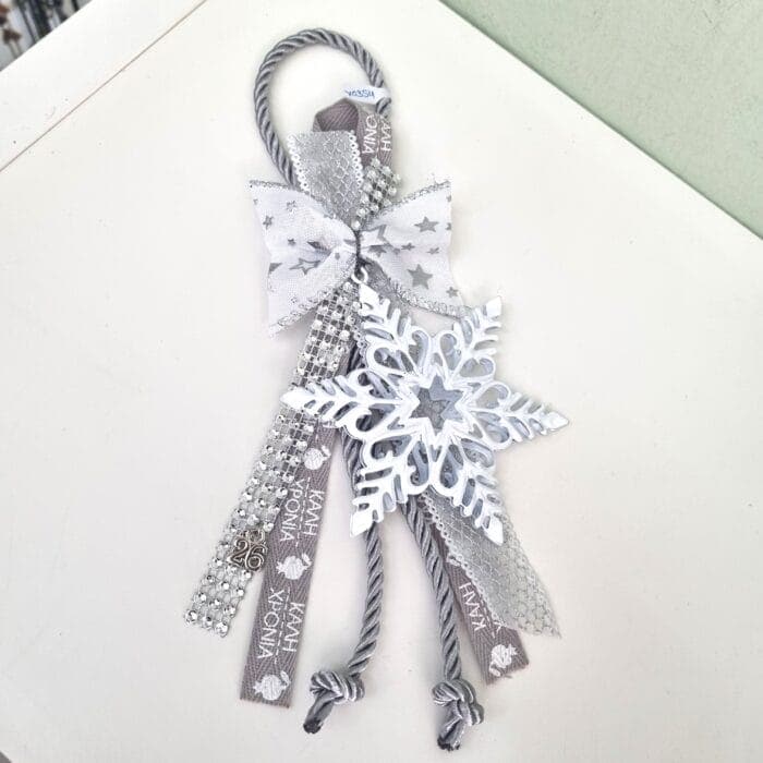 12 Κρεμαστό Γούρι 2026 - Χιονονιφάδα με ασημί κορδόνι - Image 1