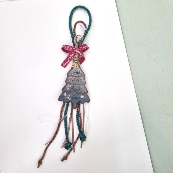 Κρεμαστό Γούρι 2026 - Χριστουγεννιάτικο δέντρο με ευχές - Image 1