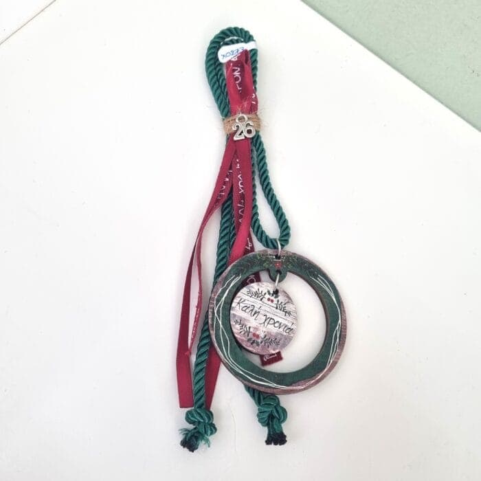 17 Κρεμαστό Γούρι 2026 - Στεφάνι "Καλή Χρονιά" - Image 1