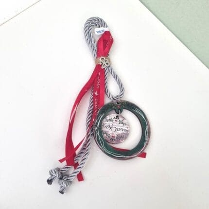 Κρεμαστό Γούρι 2026 - Στεφάνι "Καλή Χρονιά"