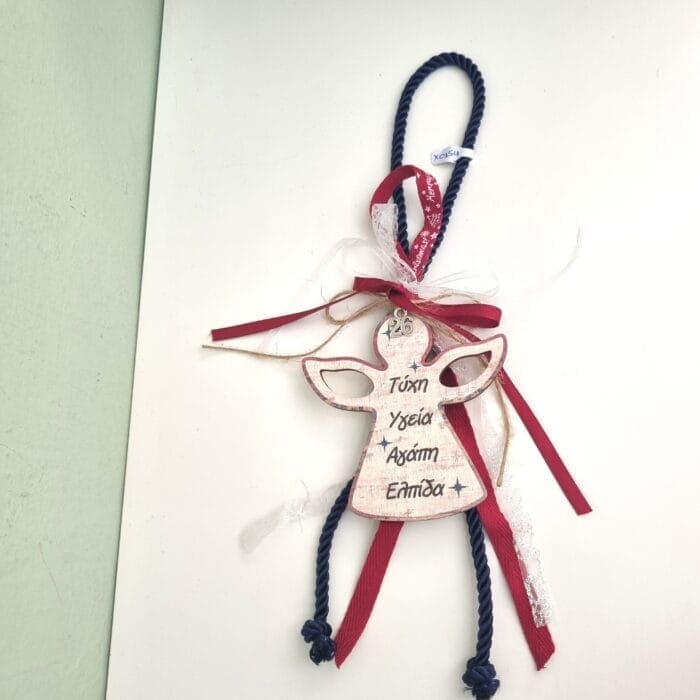 20 Κρεμαστό Γούρι 2026 - Άγγελος με ευχές σε μπλε κορδόνι - Image 1