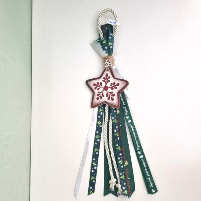 Κρεμαστό Γούρι 2026 - Αστέρι σε εκρού κορδόνι - Image 1