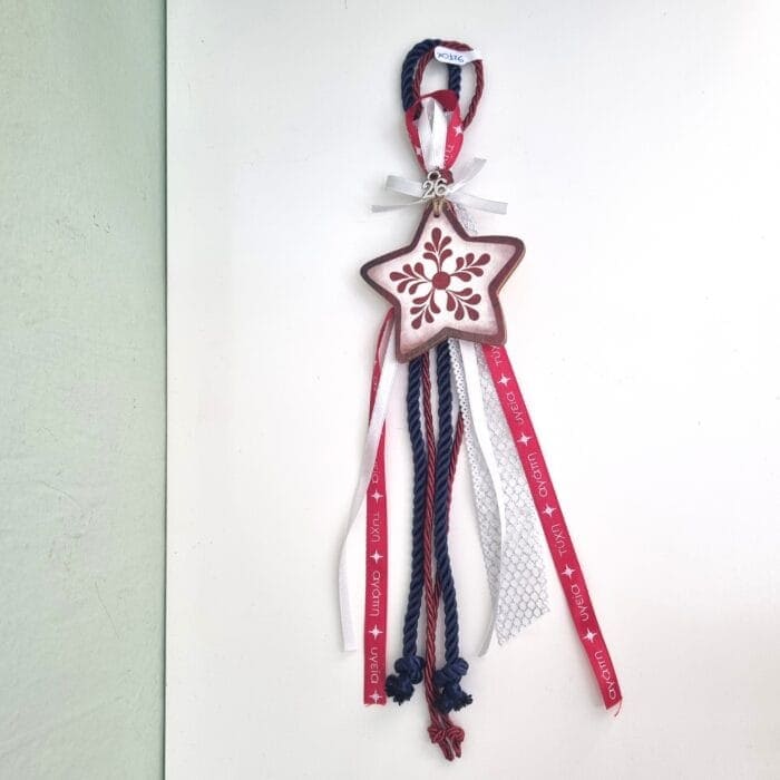 Κρεμαστό Γούρι 2026 - Αστέρι σε μπλε και κόκκινο κορδόνι - Image 1