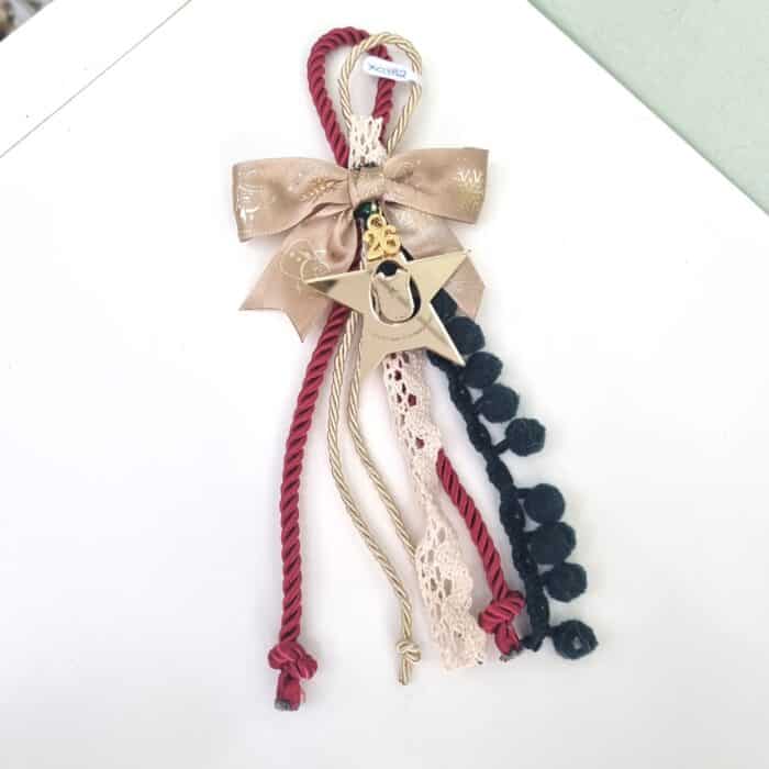 34 Κρεμαστό Γούρι 2026 - Αστέρι "Τα πρώτα μου Χριστούγεννα" - Image 1