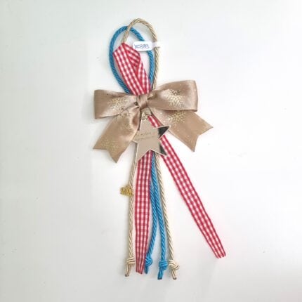 Κρεμαστό Γούρι 2026 - Αστέρι "Τα πρώτα μου Χριστούγεννα!!"