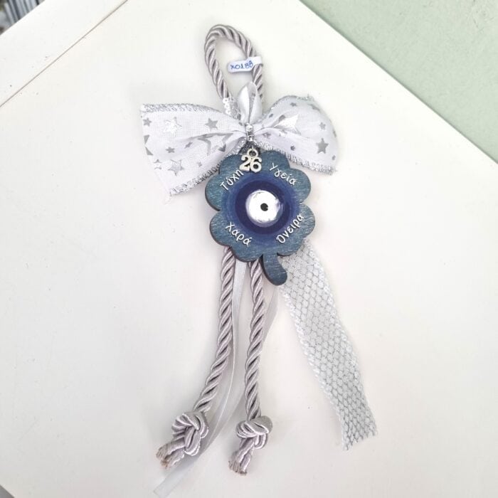 40 Κρεμαστό Γούρι 2026 - Τριφύλλι με μάτι και ευχές - Image 1