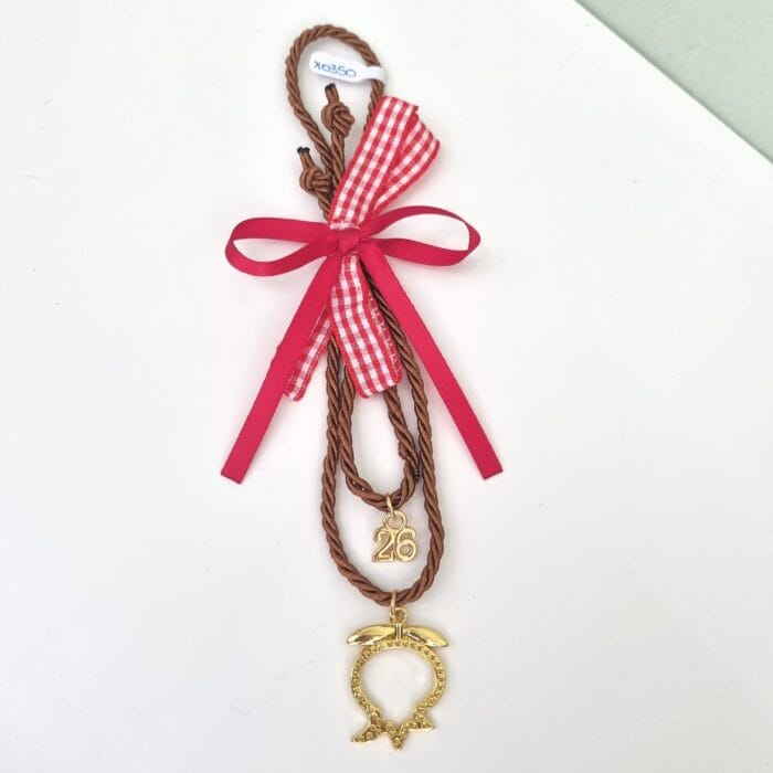 43 Κρεμαστό Γούρι 2026 - Ρόδι με καφέ κορδόνι - Image 1