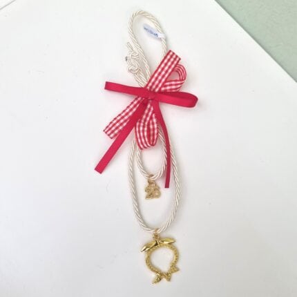 Κρεμαστό Γούρι 2026 - Ρόδι με εκρού κορδόνι