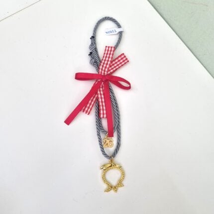 Κρεμαστό Γούρι 2026 - Ρόδι με γκρι κορδόνι