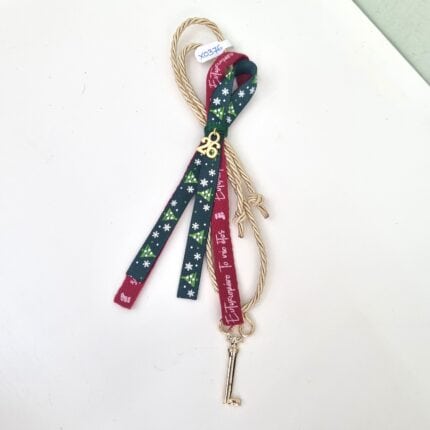 Κρεμαστό Γούρι 2026 - Κλειδί με χρυσό κορδόνι