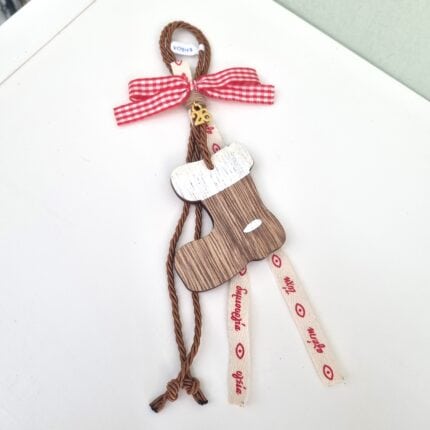 Κρεμαστό Γούρι 2026 - Μπότα με καφέ κορδόνι