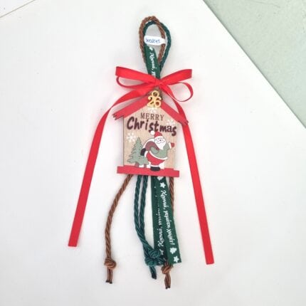 Κρεμαστό Γούρι 2026 - Σπιτάκι με Άγιο Βασίλη