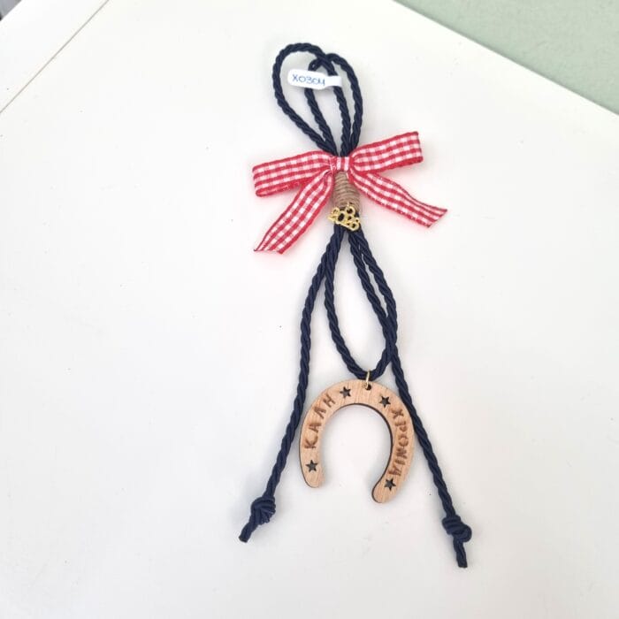 79 Κρεμαστό Γούρι 2026 - Πέταλο "Καλή Χρονιά" με μπλε κορδόνι - Image 1