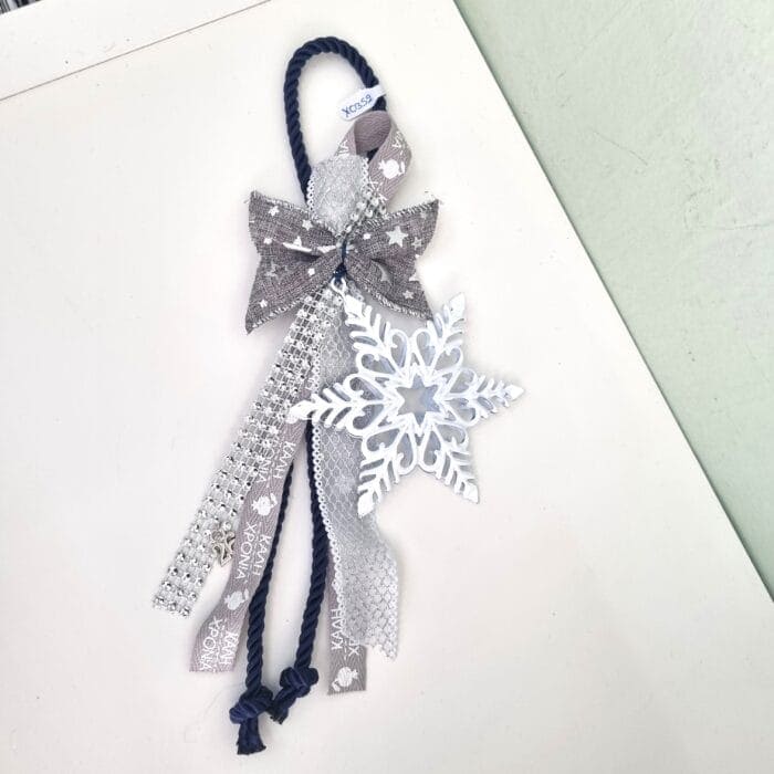 9 Κρεμαστό Γούρι 2026 - Χιονονιφάδα με μπλε κορδόνι - Image 1