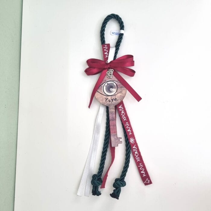 Κρεμαστό Γούρι 2026 - Κλειδί με μάτι με πράσινο κορδόνι - Image 1