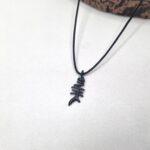 Ατσάλινο κολιέ με ψαροκόκκαλο - Image 2