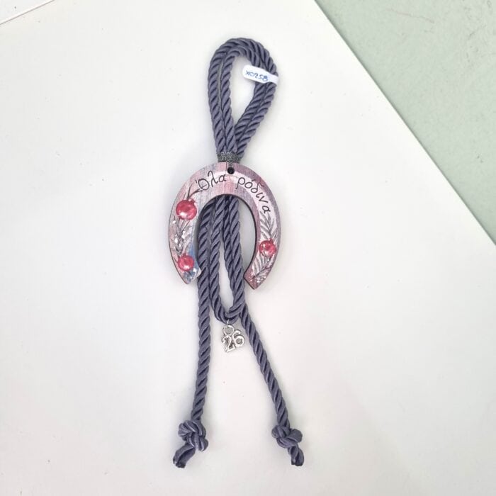 107 Κρεμαστό Γούρι 2026 - Πέταλο "Όλα ρόδινα" με γκρι κορδόνι - Image 1