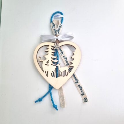 Κρεμαστό Γούρι 2026 - Καρδιά με τυρκουάζ κορδόνι