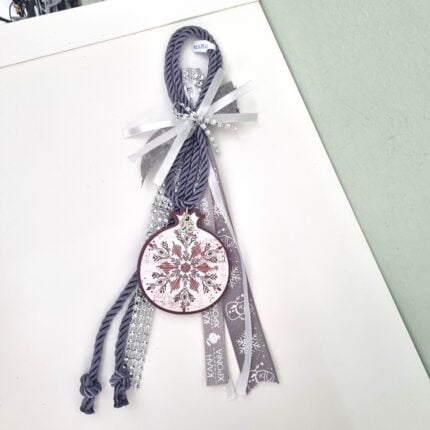 Κρεμαστό Γούρι 2026 - Ρόδι με γκρι κορδόνι