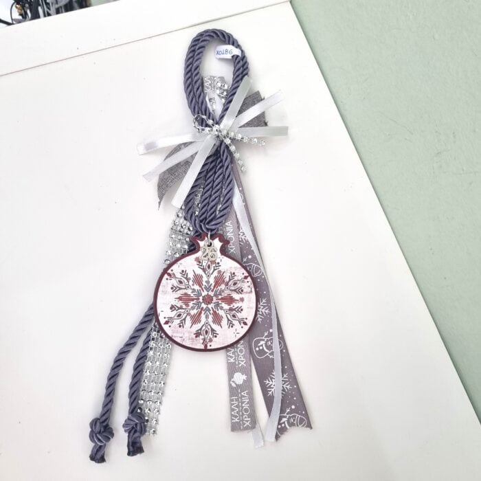 Κρεμαστό Γούρι 2026 - Ρόδι με γκρι κορδόνι - Image 1