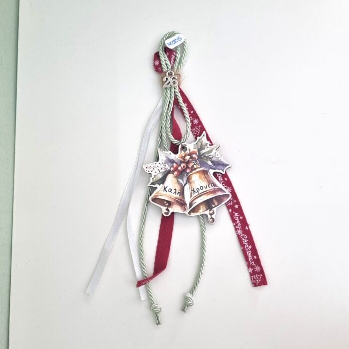 130 Κρεμαστό Γούρι 2026 - Καμπάνες "Καλή Χρονιά" με φυστικί κορδόνι - Image 1