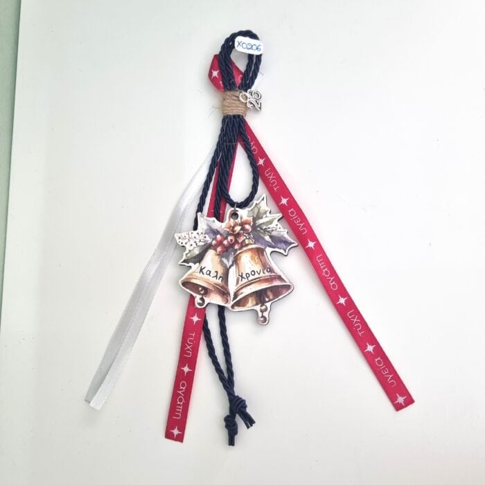 131 Κρεμαστό Γούρι 2026 - Καμπάνες "Καλή Χρονιά" με μπλε κορδόνι - Image 1