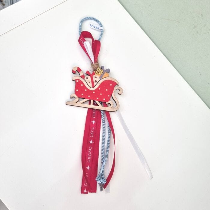 Κρεμαστό Γούρι 2026 - Έλκηθρο με γαλάζιο κορδόνι - Image 1