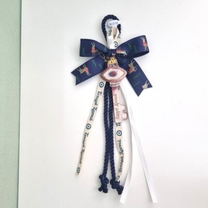 Κρεμαστό Γούρι 2026 - Κλειδί με μάτι με μπλε κορδόνι