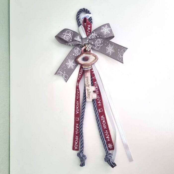 Κρεμαστό Γούρι 2026 - Κλειδί με μάτι με γκρι κορδόνι - Image 1