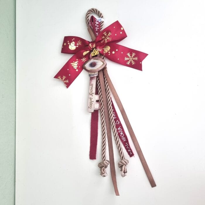 137 Κρεμαστό Γούρι 2026 - Κλειδί με μάτι με μπρονζέ κορδόνι - Image 1