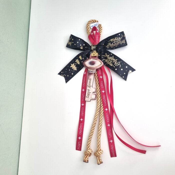 140 Κρεμαστό Γούρι 2026 - Κλειδί με μάτι με χρυσό κορδόνι - Image 1