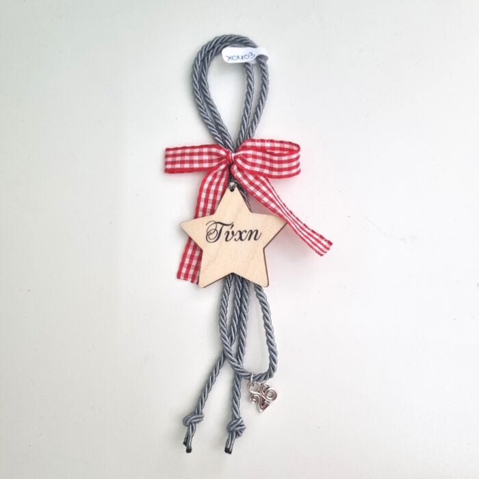 145 Κρεμαστό Γούρι 2026 - Αστέρι με ευχή "Τύχη" - Image 1