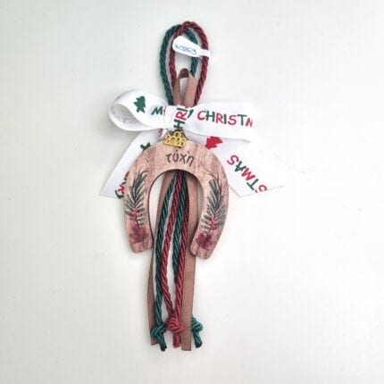 Κρεμαστό Γούρι 2026 - Πέταλο με κόκκινο και πράσινο κορδόνι