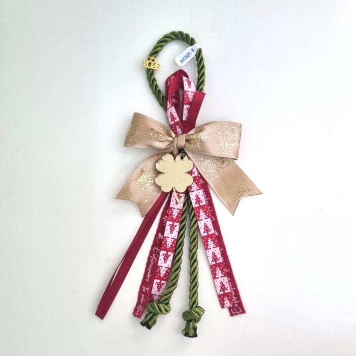 Κρεμαστό Γούρι 2026 - Τριφύλλι με λαδί κορδόνι - Image 1