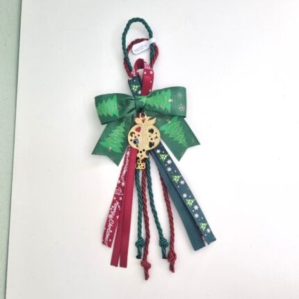 Κρεμαστό Γούρι 2026 - Ρόδι με μάτι με κόκκινο και πράσινο κορδόνι