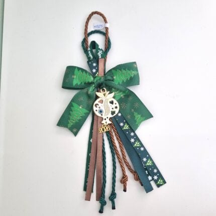 Κρεμαστό Γούρι 2026 - Ρόδι με μάτι με πράσινο και καφέ κορδόνι