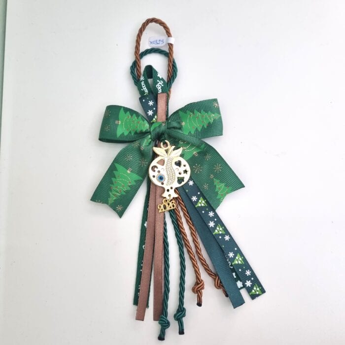 156 Κρεμαστό Γούρι 2026 - Ρόδι με μάτι με πράσινο και καφέ κορδόνι - Image 1