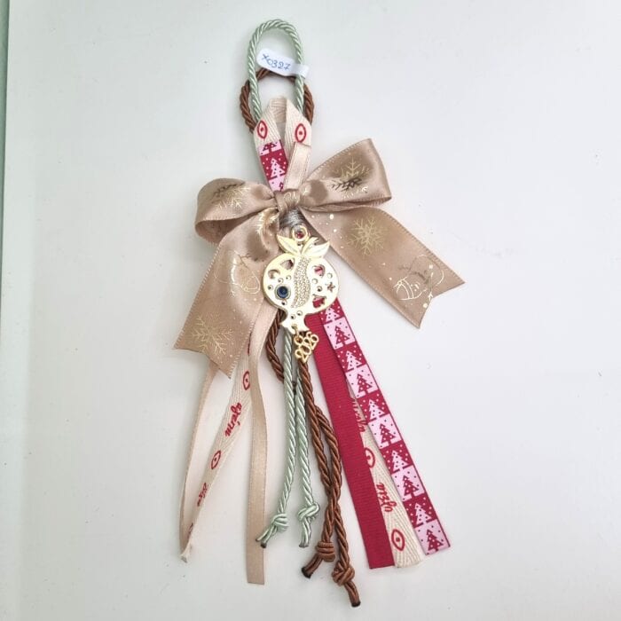 157 Κρεμαστό Γούρι 2026 - Ρόδι με μάτι με φυστικί και καφέ κορδόνι - Image 1