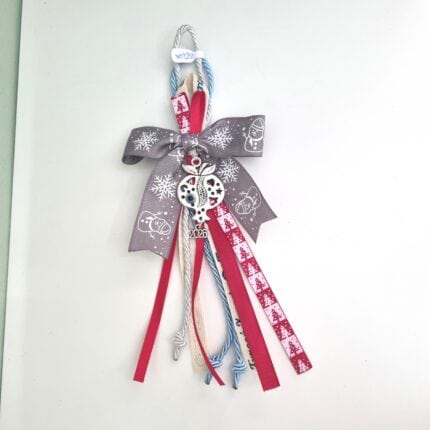 Κρεμαστό Γούρι 2026 - Ρόδι με μάτι με ασημί και γαλάζιο κορδόνι