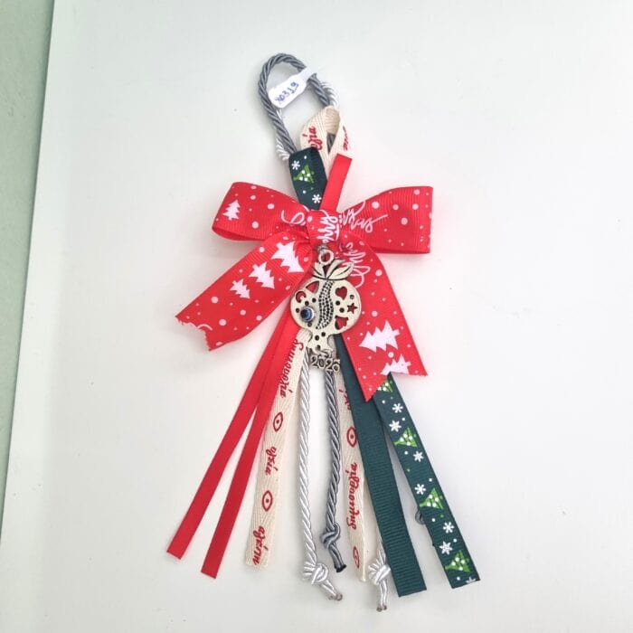 160 Κρεμαστό Γούρι 2026 - Ρόδι με μάτι με ασημί και γκρι κορδόνι - Image 1