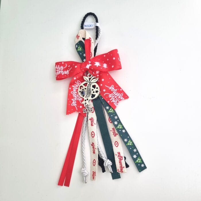 161 Κρεμαστό Γούρι 2026 - Ρόδι με μάτι με ασημί και μαύρο κορδόνι - Image 1