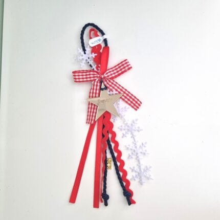 Κρεμαστό Γούρι 2026 - Αστέρι χρυσό με τη λέξη "Ευτυχία"