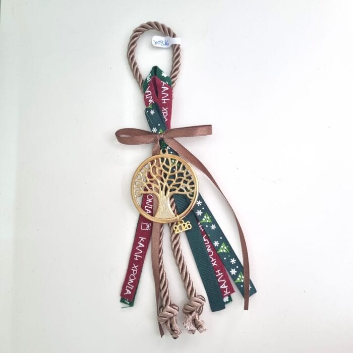 175 Κρεμαστό Γούρι 2026 - Δέντρο ζωής με μπρονζέ κορδόνι - Image 1