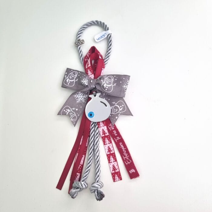 176 Κρεμαστό Γούρι 2026 - Ρόδι με μάτι - Image 1