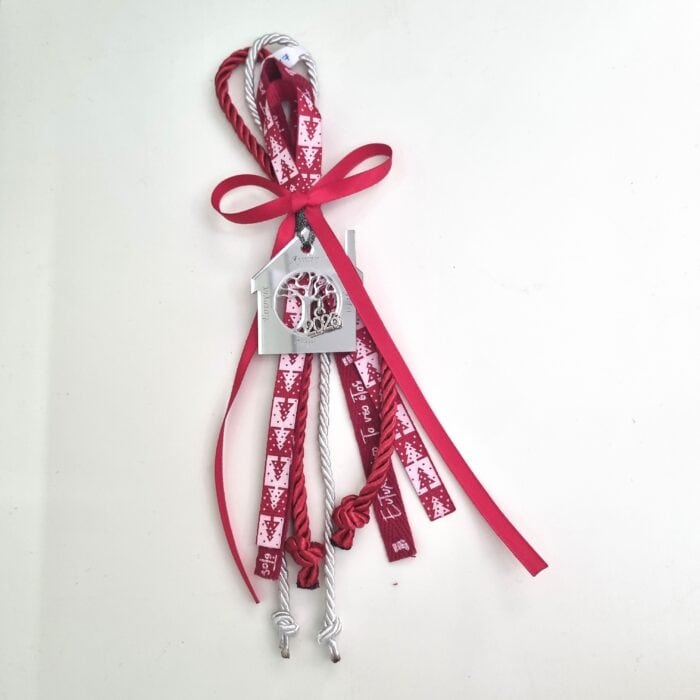 179 Κρεμαστό Γούρι 2026 - Σπίτι ασημί - Image 1